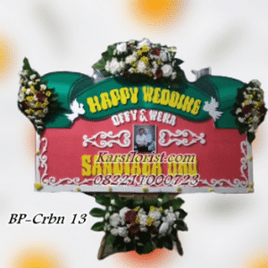 toko bunga cirebon,kaliwedi, Babakan