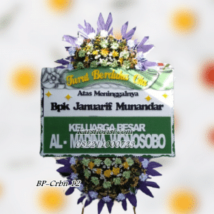 toko bunga cirebon,greged,Babakan,kapetakan