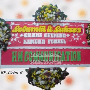 toko bunga cirebon,kapetakan