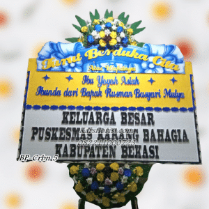 toko bunga cirebon,klangenan,kedawung, Astanajapura,beber