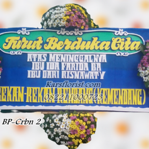 toko bunga cirebon, arjawinangun